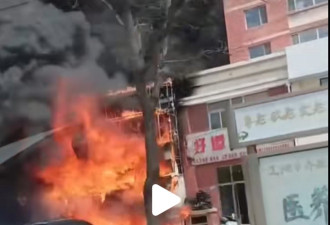 东北一餐厅发生火灾 已22人遇难 习近平发布指示