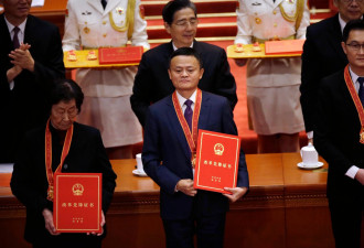 中国用红色通缉令追捕贪污与异议者 马云亦曾参与