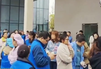 中国多地传出讨薪、罢工维权运动