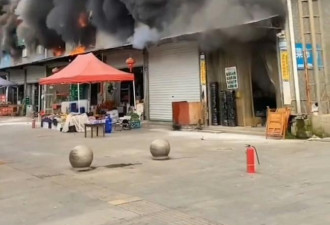 五一将至，辽宁饭店大火已22死3伤！惊动习近平