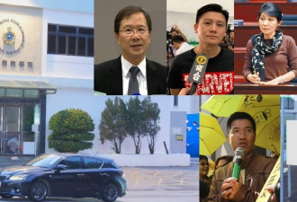 最多民主派被控的国安案首批人士出狱 安排不寻常