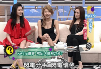 大小S为首的华冈七仙女，都没把日子过好