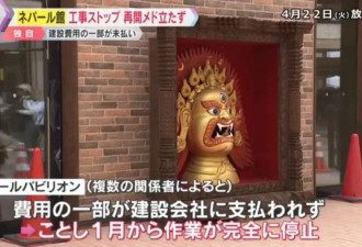 日世博会“顶流”竟是印度馆？工地现场成人气打卡地