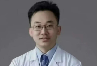 厉害的小四：万能网友把这一家子的秘密都找到了