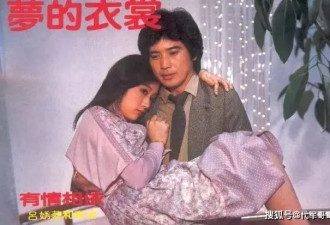 成龙再陷私生子传闻风波，女方怀孕嫁现任老公，真的太离谱了