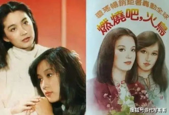成龙再陷私生子传闻风波，女方怀孕嫁现任老公，真的太离谱了