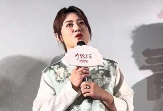 马丽路演和观众共情，分享多年自卑经历，沈腾豪掷5万元包场