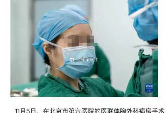 感谢友好肖医生，揭示医生行业真正奥秘