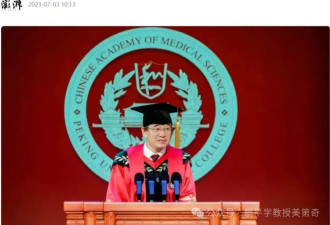 感谢友好肖医生，揭示医生行业真正奥秘