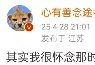 进去45岁，出来70岁：赖昌星案大人物出狱