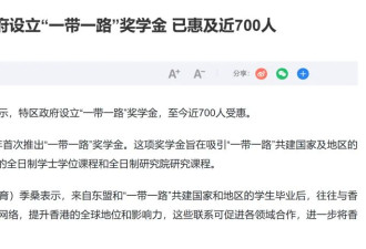 被迫离开美国的中国留学生，正扎堆这里“避难”