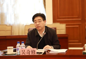 从全国十大杰出青年到落马司长，太意外