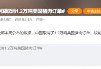焦虑，关税战下这个行业正在悄悄涨价