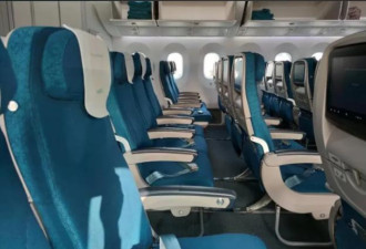 善用航空公司隐藏版服务 买经济舱像搭头等舱