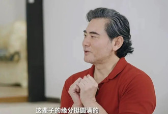 65岁赵文瑄隐居山林，鸡鸭鹅狗成“儿女”？男神彻底放飞了！