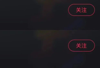 雷军、马斯克为什么都穿这双丑鞋？