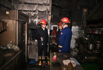 辽宁省委书记、省长连夜赴辽阳火灾事故现场....