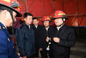 辽宁省委书记、省长连夜赴辽阳火灾事故现场....