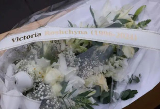 27岁乌克兰女记者遗体被发现，已木乃伊化且残缺