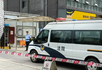 今日二审宣判！押送李铁的警车已进入法院