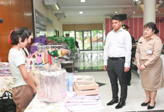 泰国提帮功王子迎来20岁，却不如“新妃亮相”受关注