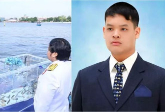 泰国提帮功王子迎来20岁，却不如“新妃亮相”受关注