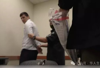 “廉价新娘行动”曝光 绿卡骗局背后牵出庞大黑市链条