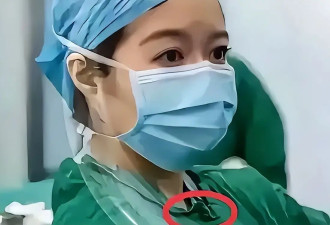 别再骂协和了，董袭莹的实习经历也不靠谱