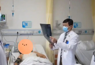 别再骂协和了，董袭莹的实习经历也不靠谱