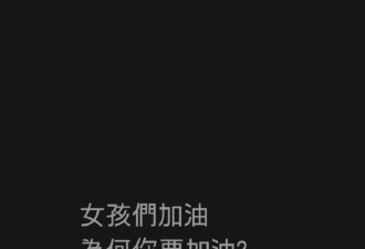 王心凌发文力挺杨丞琳 配文两人合作曲歌词
