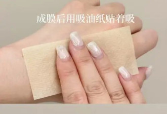 防晒高端局：十大专业高效防晒霜推荐