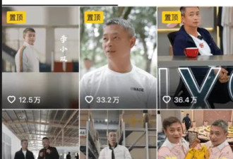 曝51岁李小双疑似离婚！携短发美女现身侄子百日宴