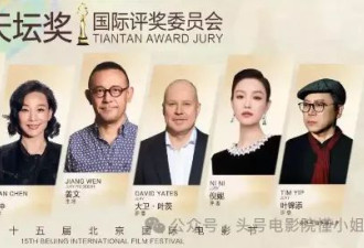看了六公主的北影节女星原图,治好了普通人的容貌焦虑