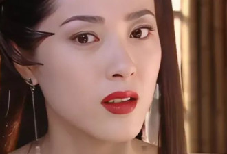 曾黎，终究是败光了所谓的体面！