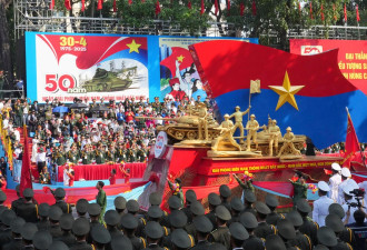 越南盛大庆祝西贡陷落50周年 中国军人首次参加