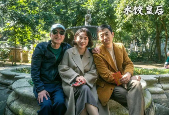 马丽首次转型正剧大女主！这部真实女性励志传奇能否被认可？