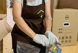 休学四年，一对母女的成长与和解