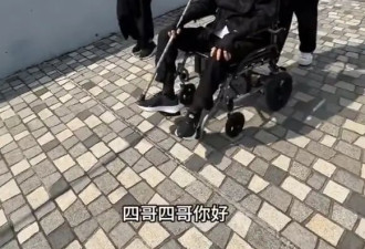 谢霆锋父亲谢贤坐轮椅出行被偶遇！88岁精神状态不错