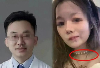 董小姐履历事件闹大 胡锡进发声，北京协和沦陷