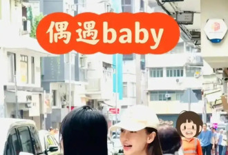 35岁杨颖在香港看艺术展被偶遇！路边开心聊天气质优雅知性