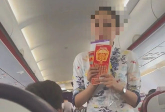 空姐在飞机上售卖彩票，西部航空回应 ...