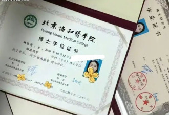 两个董小姐耍得网友团团转,让71岁的董明珠也躺枪