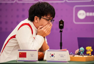 “八冠王”缺席国家围棋集训队 柯洁直播回应“先歇一歇”