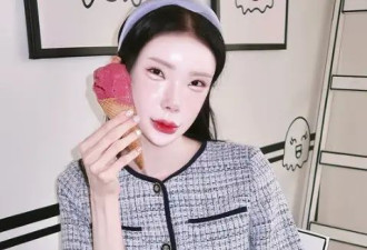  奥地奥地利白女网红梦想当韩女，竟全脸爆改缝单眼皮？ 