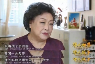 从要饭到年入60亿,中国"水饺皇后"：再难不过要饭