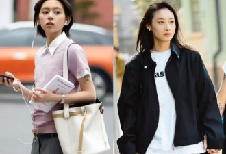 会穿的中年女人备上这“3条” 洋气显瘦
