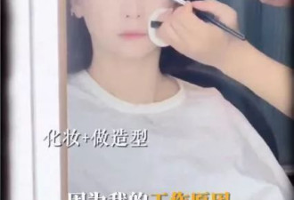 56岁翁虹自曝和老公分居3年感受：否认感情出问题