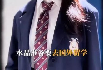 56岁翁虹自曝和老公分居3年感受：否认感情出问题