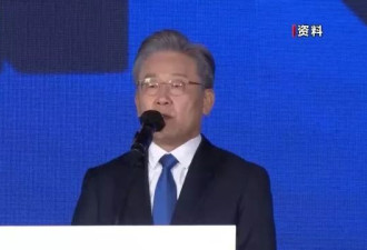 案件发回重审，李在明参选韩总统之路再添波折