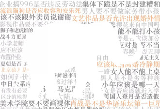 在这路遥马急的人间，你我平安喜乐就好